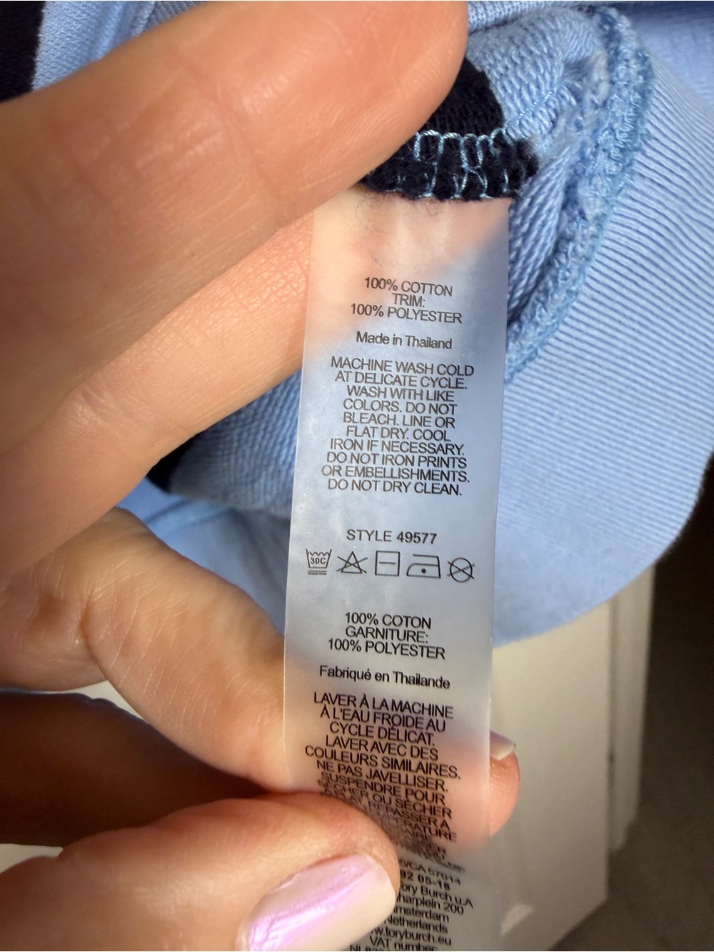 Tory Burch Love Terry Sweatshirt - Picture 3 of 6